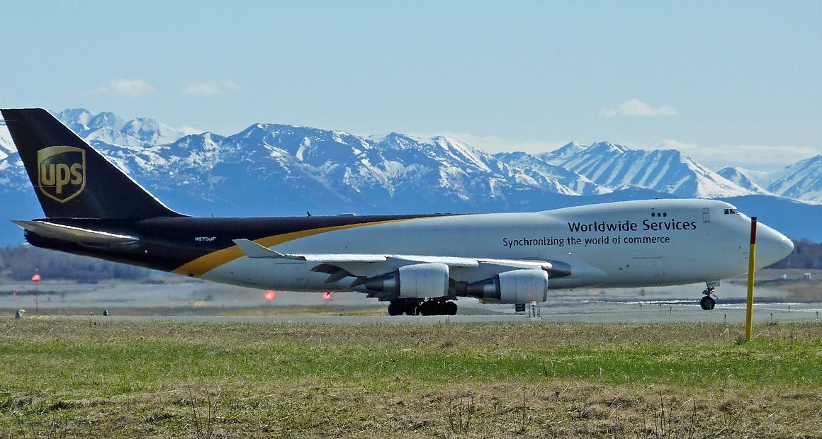 Frank Kovalchek, CC BY 2.0 , via Wikimedia Commons